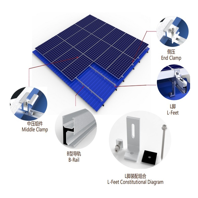 メーカー ソーラー アルミニウム マウント トタン屋根パネル サポート キット L フィート ソーラー Pv マウント システムを取り付ける